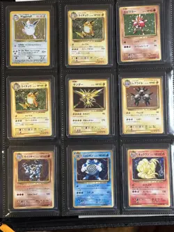 Pokemon Binder Collection lots Holo & Non Holo & More (117 Card Total) - Image 4