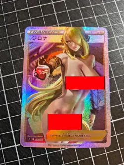 Cynthia Trainer Full 3D R18 Art Holo Sexy Custom Waifu Pokemon Card - Image 1