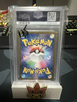 PSA 10 Koffing (Master Ball Pattern) 109/165 Sv2a: Pokemon Card 151 (Japanese) - Image 2
