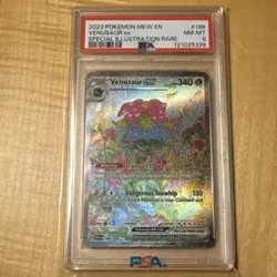 Pokemon Card Venusaur ex 198/165 Sv: Scarlet & Violet 151 Holo PSA 8 New Cert! - Image 1