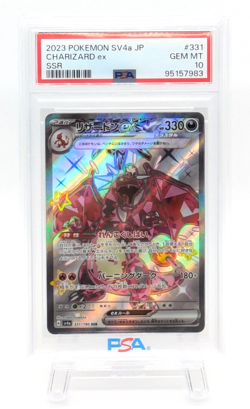 PSA 10 Pokemon Card Charizard ex SSR 331/190 sv4a Shiny Treasure ex Japanes #3 - Image 1