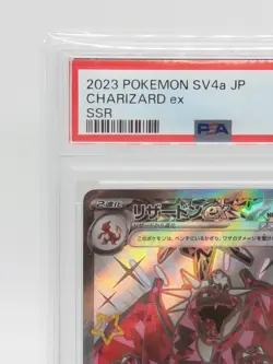 PSA 10 Pokemon Card Charizard ex SSR 331/190 sv4a Shiny Treasure ex Japanes #3 - Image 2