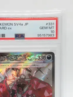 PSA 10 Pokemon Card Charizard ex SSR 331/190 sv4a Shiny Treasure ex Japanes #3 - Image 3