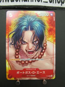 One Piece Card Promo Portgas D Ace P-028 ONE PIECE Magazine Vol.16 Japanese - Image 3