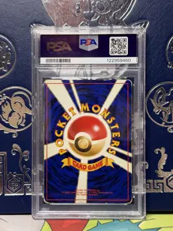PSA 4 Charizard CD Promo No. 006 Holo SWIRL Japanese Pokemon Card 1998 - Image 2
