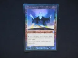 1x FOIL Undertaker - Timespiral TIMESHIFTED - English - OOP MTG - Image 1