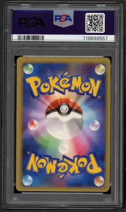 Pokemon Blissey EX Japanese Golden Sky Silvery Ocean 089 PSA 10 Gem Mint - Image 2