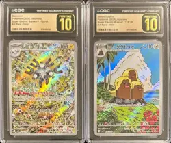 SEQUENTIAL PRISTINE CGC 10 MAGNETON 112 ALOLAN DUGTRIO SUPER ELECTRIC POKEMON - Image 1