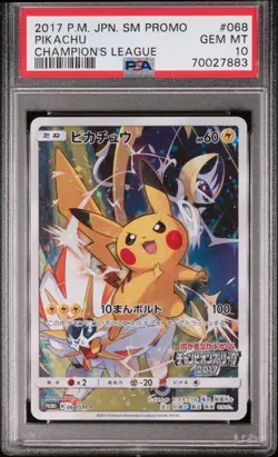 2017 POKEMON JPN SM PROMO CHAMP'S LEAGUE #068 PIKACHU PSA 10 - Image 1
