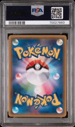 2017 POKEMON JPN SM PROMO CHAMP'S LEAGUE #068 PIKACHU PSA 10 - Image 2