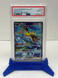 2023 Pokemon SV2a Zapdos ex Special Art Rare #204 PSA10 - Image 1