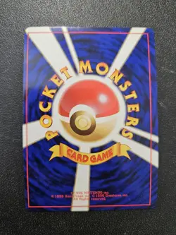 Pokemon Japanese Base Set Mewtwo Holo Rare No. 150 NEAR MINT - Image 3