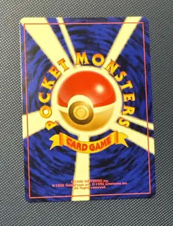 Pokemon Japanese Hitmonchan 107 Holo Rare Base Set NM Swirl - Image 2