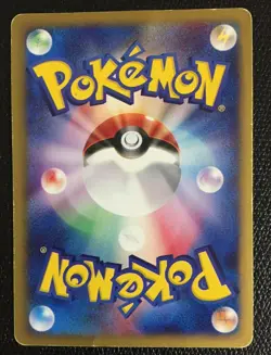 Gengar Pokemon Holo 2001 Expedition E Series 1st Edition Japanese 117/128 F/S - Image 5