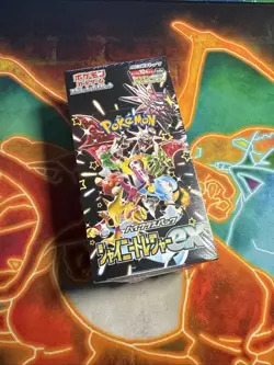 Pokemon TCG: Scarlet & Violet High Class Japanese Shiny Treasure ex Booster Box - Image 1