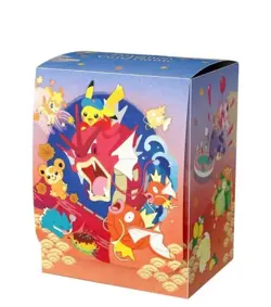 Pokemon Center Hiroshima Special Box w/ Pikachu Promo | Japan - Image 3