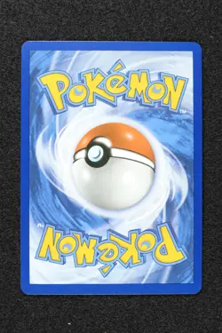 Jamming Tower -- Hyper Rare 243/182 Pokemon TCG Destined Rivals (Near Mint) - Image 2