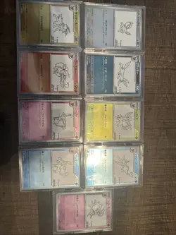Yu Nagaba Eevee's Card Complete Set of 9 Pokemon Promo Cards, Japanese Edition - Image 1