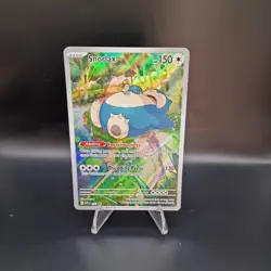 Pokemon TCG Scarlet & Violet Snorlax Promo Card 151 ETB SVP 051 - Image 1