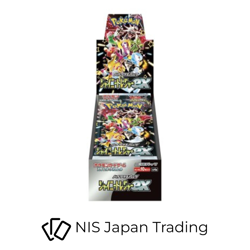 High Class Shiny Treasure ex Booster Box - Pokemon card Japanese w/shrink 4521329394824 - Image 1