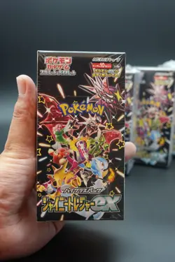 High Class Shiny Treasure ex Booster Box - Pokemon card Japanese w/shrink 4521329394824 - Image 4