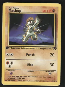 Machop 59/82 1st Edition Team Rocket Common Pokemon Card - Image 4