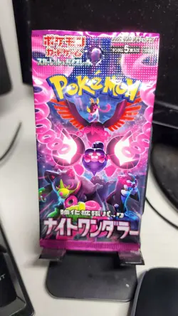 Pokemon SV6A Night Wanderer Sealed Booster Card Pack Japanese Ed! NEW SEALED!!! - Image 1