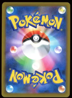 Charizard VSTAR 015/100 Star Birth Japanese Pokemon Card Near Mint - Image 2