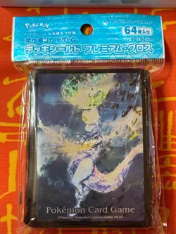 POKEMON CENTER JAPAN TERASTAL MEWTWO CARD SLEEVES (64) NEW & SEALED - Image 1