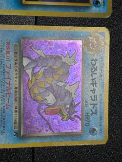 (MP) Dark Base set Gyarados 2set Holo No. 130 Japanes Pokemon Card - Image 5