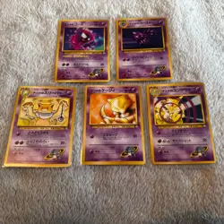 Sabrina's bundle Pokemon card Japanese GYM 2 1996 Regular WOTC LP or better - Image 1