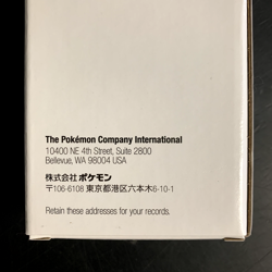 Pokemon Card Game Playmat Charizard Exclusive Pokemon Center NEW - Image 5
