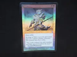 1x FOIL Valor - Timespiral TIMESHIFTED - English - OOP MTG - Image 1