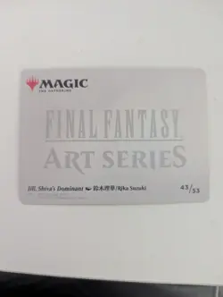 Jill, Shiva's Dominant - Gold Stamped Signature Final Fantasy: Art Series NM MTG - Image 2