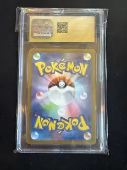 Arbok ex 024/165 Sv2a: Pokemon Card 151 Holo Japanese CGC 10 Pristine - Image 2