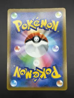 Roxanne SR 081/067 s9a Battle Region Pokemon Card Japanese - Image 2