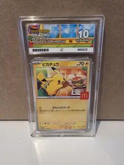 ACE 10 McDonalds Pikachu PROMO 020/M-P Japan Exclusive 2025 Pokemon Card - Image 1