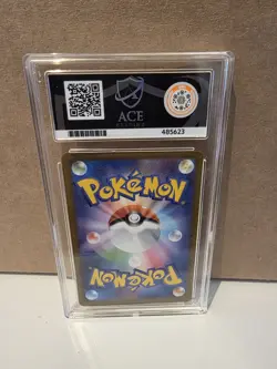 ACE 10 McDonalds Pikachu PROMO 020/M-P Japan Exclusive 2025 Pokemon Card - Image 2