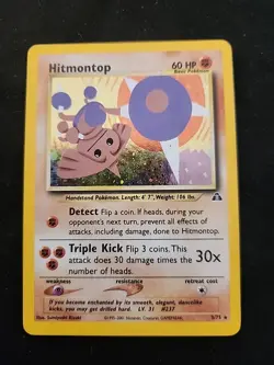 Hitmontop Neo Discovery Holo Rare Pokemon TCG Card 3/75 LP copy 💥💢💥 - Image 1
