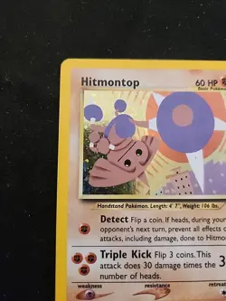 Hitmontop Neo Discovery Holo Rare Pokemon TCG Card 3/75 LP copy 💥💢💥 - Image 2