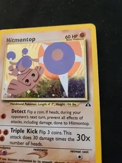 Hitmontop Neo Discovery Holo Rare Pokemon TCG Card 3/75 LP copy 💥💢💥 - Image 3