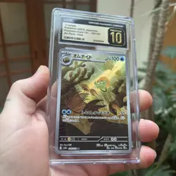 Pokemon Omanyte Pristine 10 CGC Japanese Card 151 AR 180/165 Holo Rare 2023 - Image 1