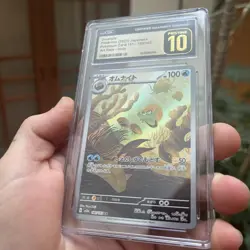 Pokemon Omanyte Pristine 10 CGC Japanese Card 151 AR 180/165 Holo Rare 2023 - Image 2
