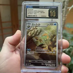 Pokemon Omanyte Pristine 10 CGC Japanese Card 151 AR 180/165 Holo Rare 2023 - Image 3