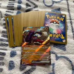 Pokemon Card Lot 100 Normals + Bonus RR “Idainakiba” - Japanese Bulk Set TCG - Image 1
