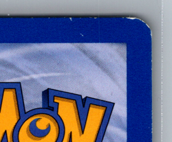 Pokemon Card Error Inverted Back Pikachu POP Series 5 12/17 Holo Rare MP SWIRL - Image 4