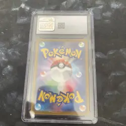 Toxtricity 181/172 AR HOLO Pokemon TCG CGC 9.5 PSA BGS Graded Card - Image 2