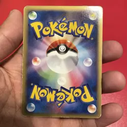 EX Japanese Pokemon Mew ex 041/086 1st Ed EX Legend Maker Holo Card - Image 2