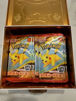 2 Packs Pikachu PROMO 020/M-P McDonald's Promo Japanese Pokemon Card - Image 1