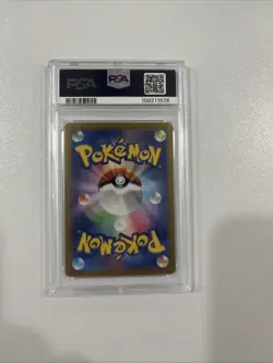 2024 Pokemon SV8 JP Pikachu EX RR Card PSA 10 033/106 - Image 3